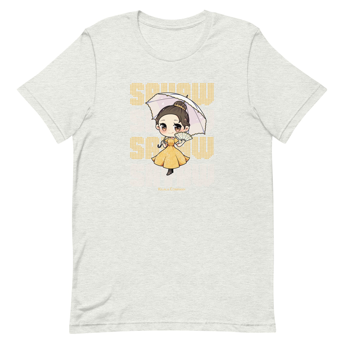 Sayaw Adult Unisex T-paita