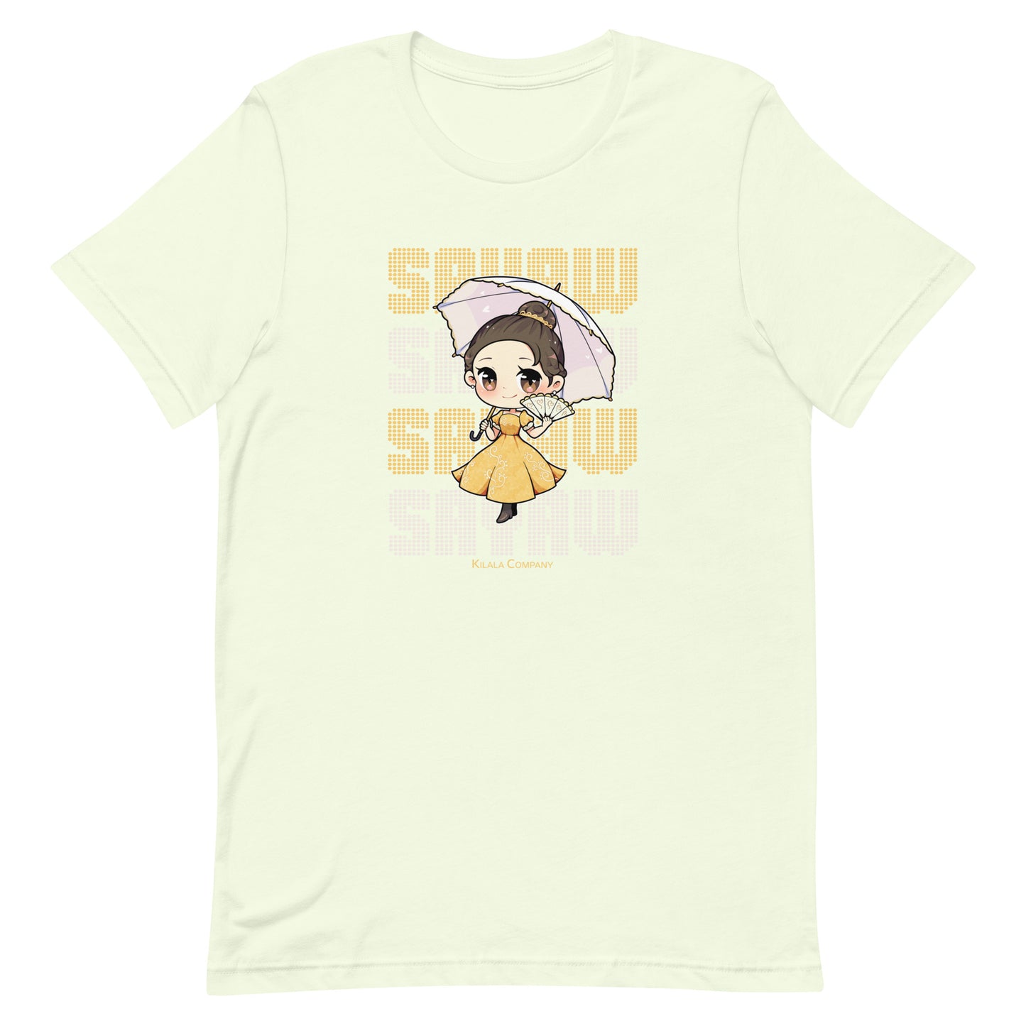 Sayaw Adult Unisex T-shirt