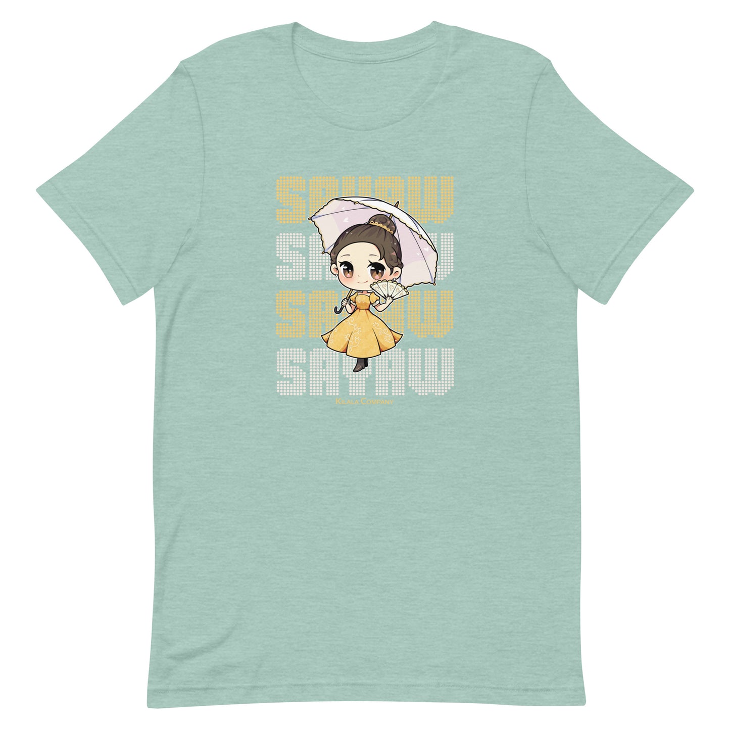 Sayaw Adult Unisex T-shirt