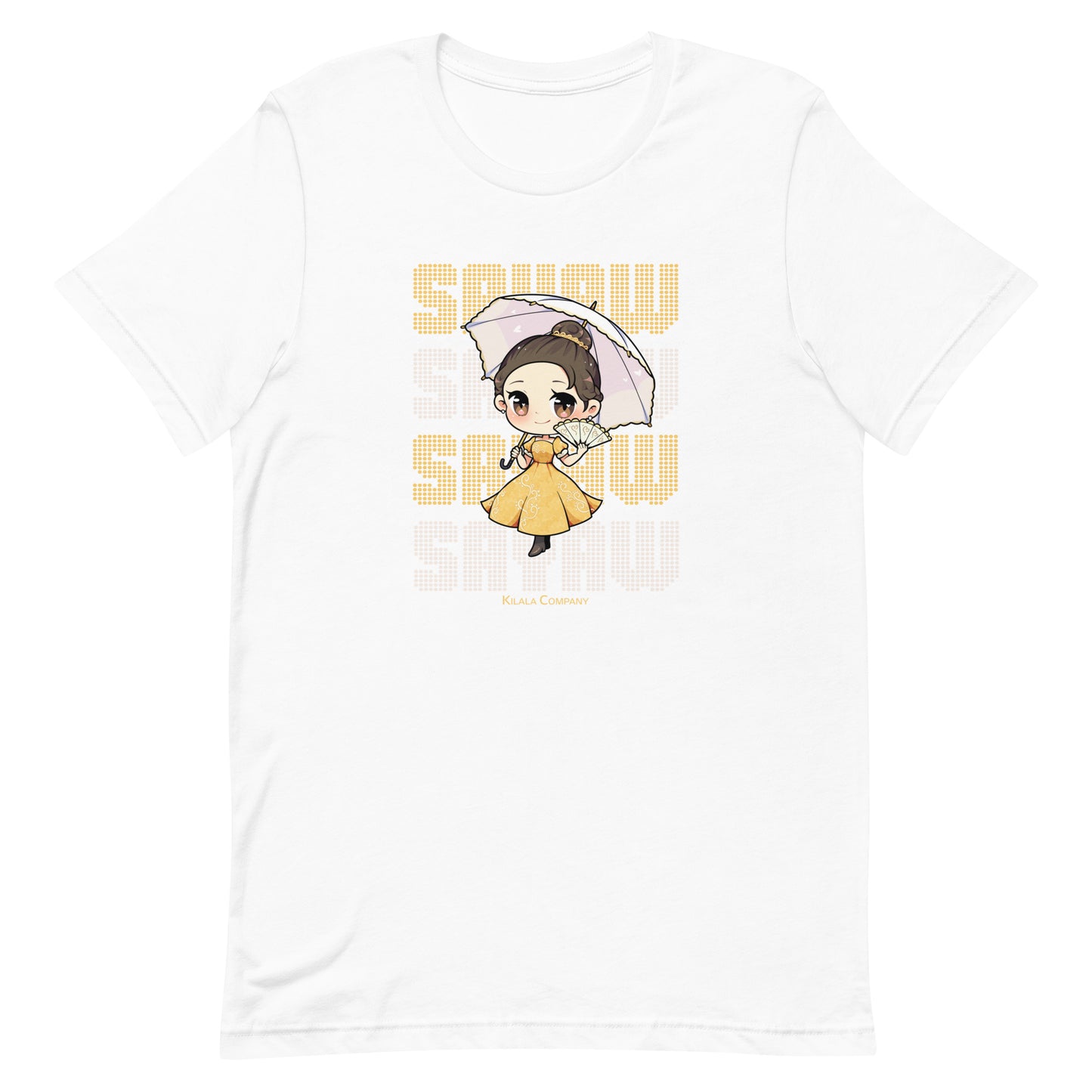 Sayaw Adult Unisex T-shirt