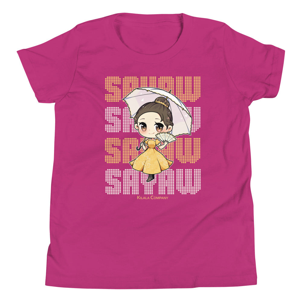 Sayaw Youth Short Sleeve T-Shirt