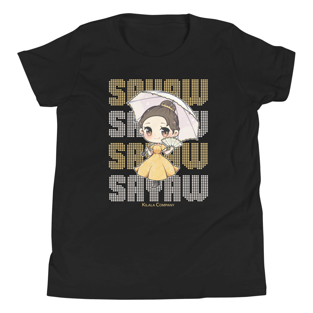 Sayaw Youth Short Sleeve T-Shirt