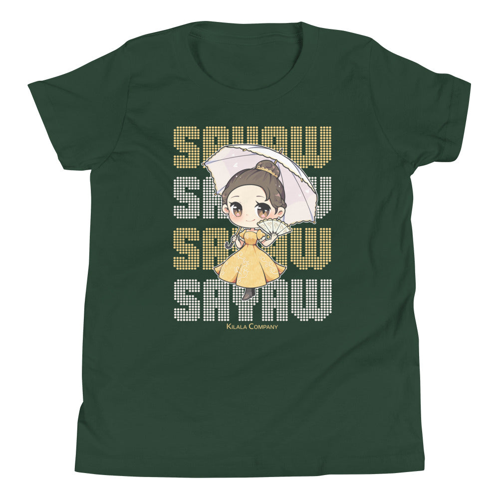 Sayaw Youth Short Sleeve T-Shirt