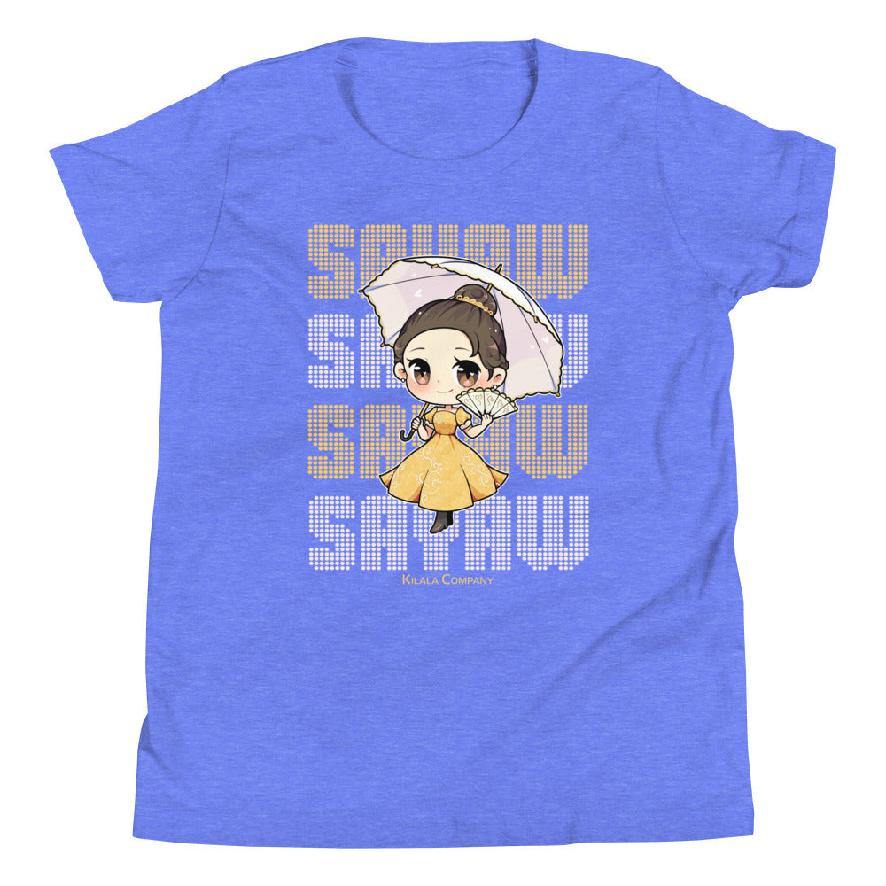 Sayaw Youth Short Sleeve T-Shirt