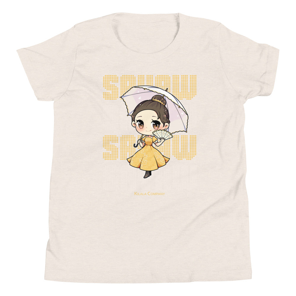 Sayaw Youth Short Sleeve T-Shirt