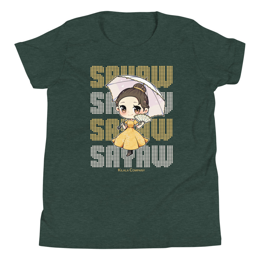 Sayaw Youth Short Sleeve T-Shirt