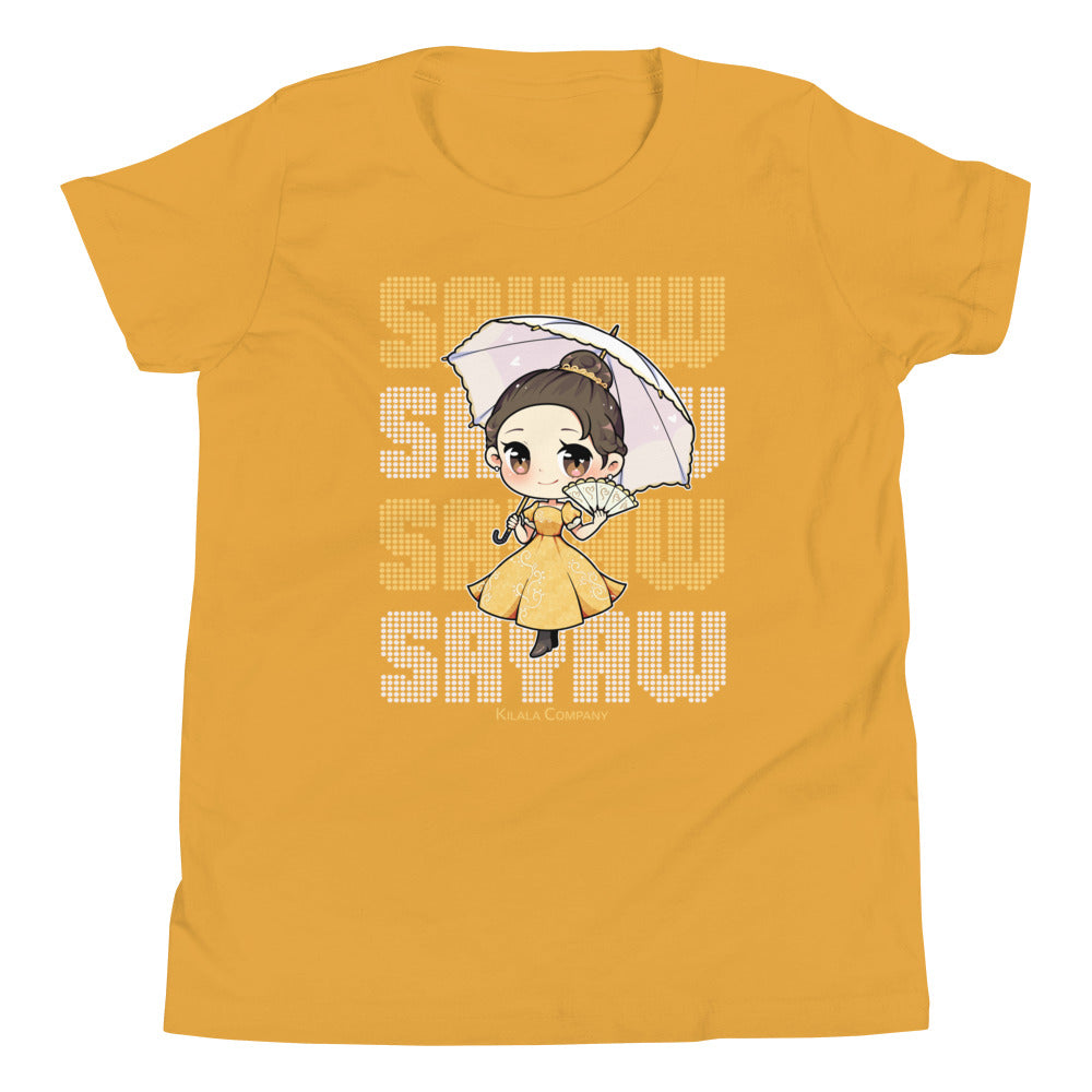 Sayaw Youth Short Sleeve T-Shirt