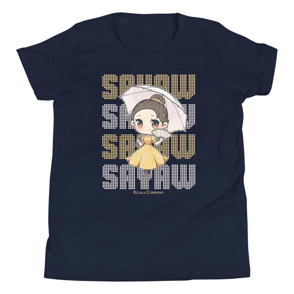 Sayaw Youth Short Sleeve T-Shirt