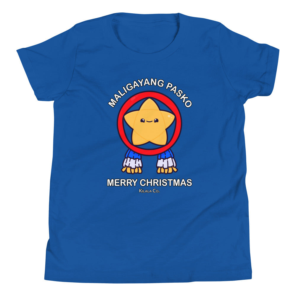 Maligayang Pasko Gold Cuties Star - Youth T-Shirt