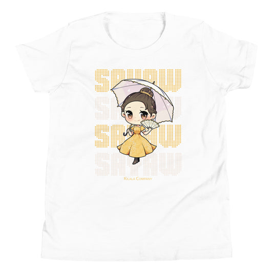 Sayaw Youth Short Sleeve T-Shirt