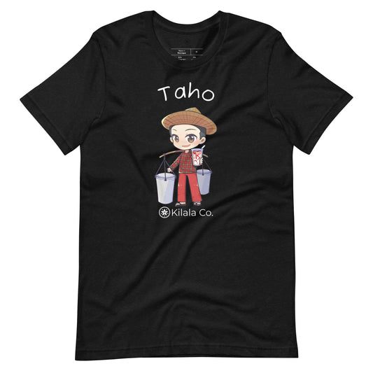 Taho-Verkäufer-T-Shirt (Unisex)